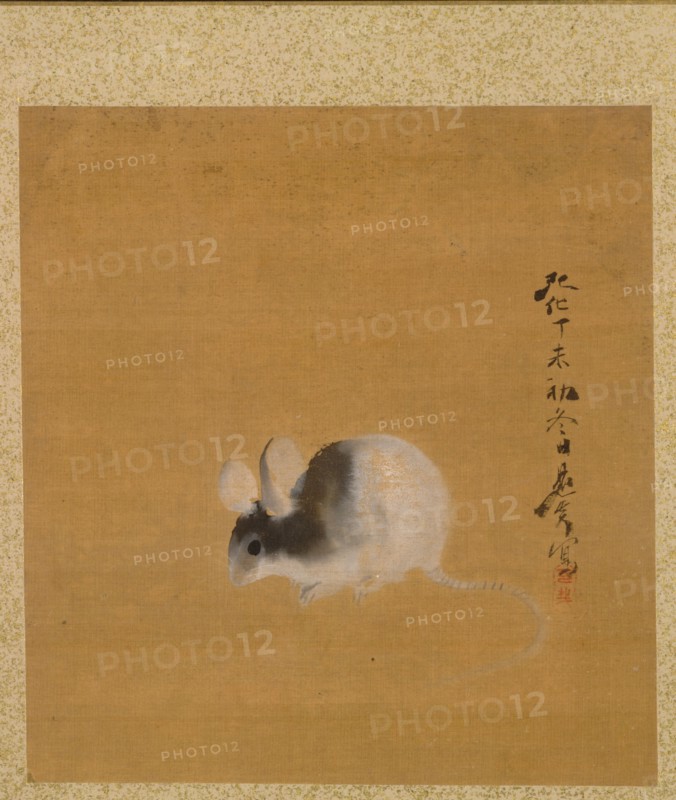 Leaf from Album of Seasonal Themes: Crescent Moon, 1847. Shibata Zeshin (Japanese, 1807-1891). Album; ink, color, and gold on silk; each leaf: 19.7 x 18.4 cm (7 3/4 x 7 1/4 in.).