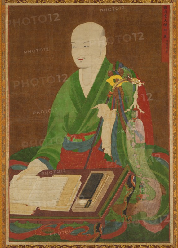 Portrait of the Great Master Yeongwoldang Eungjin, 1700s-1800s. Korea, Joseon dynasty (1392-1910). Hanging scroll, ink, color and gold on silk; overall: 216.9 x 103.3 cm (85 3/8 x 40 11/16 in.); painting only: 114.4 x 79.2 cm (45 1/16 x 31 3/16 in.).