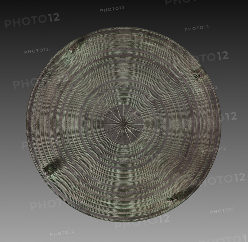 Dongson Drum Top, 300-400. Southeast Asia, Thailand, 4th - 5th century. Bronze