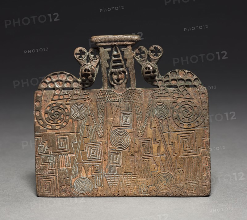 Plaque, 600-900. Argentina, La Aguada, 7th-10th Century. Carved and polished marble; overall: 12.8 x 14 cm (5 1/16 x 5 1/2 in.).