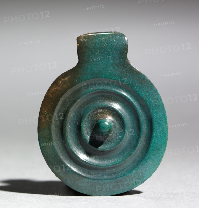 Elements from a Necklace , c. 1400-1300 BC. Possibly Hungary, Bronze Age, c. 2500-800 BC. Bronze, cast; overall: 4.2 x 4.8 x 0.8 cm (1 5/8 x 1 7/8 x 5/16 in.).