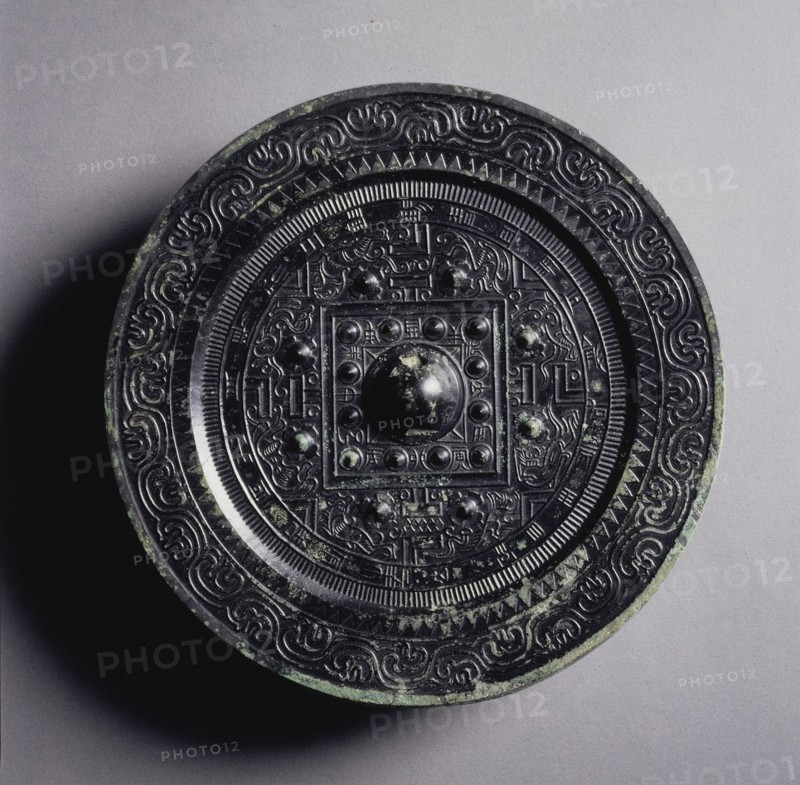 TLV Mirror with Multiple Nipples, 1st century. China, Xin dynasty (9-23). Bronze; diameter: 16.3 cm (6 7/16 in.); overall: 1.2 cm (1/2 in.); rim: 0.6 cm (1/4 in.).
