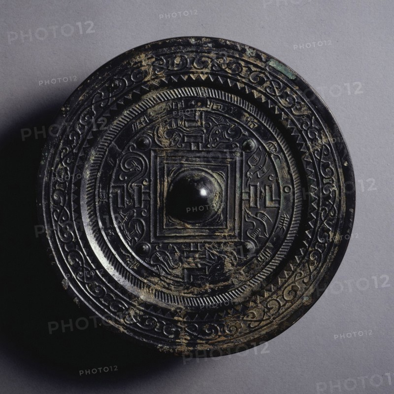 TLV Mirror, early 1st Century - early 3rd Century. China, Eastern Han dynasty (25-220). Bronze; diameter: 14.2 cm (5 9/16 in.); overall: 1 cm (3/8 in.); rim: 0.6 cm (1/4 in.).