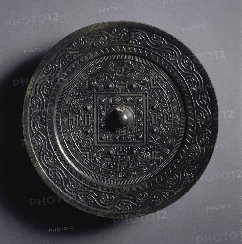 TLV Mirror with Multiple Nipples, early 1st century. China, Xin dynasty (9-23). Bronze; diameter: 16.6 cm (6 9/16 in.); overall: 1.1 cm (7/16 in.); rim: 0.5 cm (3/16 in.).