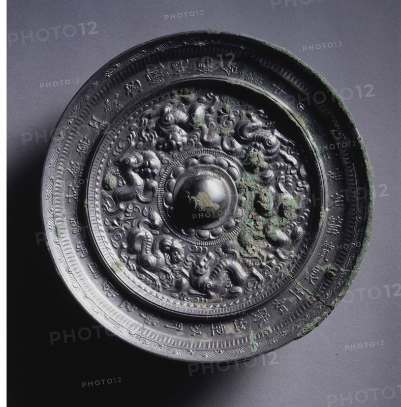 Mirror with Three Pairs of Pixie around a Loti-form Knob, mid 600s . China, Tang dynasty (618-907). Bronze; diameter: 17.6 cm (6 15/16 in.); overall: 1.5 cm (9/16 in.); rim: 1.3 cm (1/2 in.).