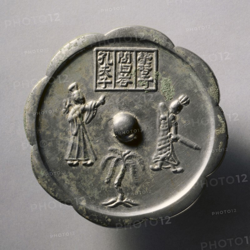 Lobed Mirror of Three Delights, 8th century. China, Tang dynasty (618-907). Bronze; diameter: 12.7 cm (5 in.); overall: 0.9 cm (3/8 in.); rim: 0.6 cm (1/4 in.).