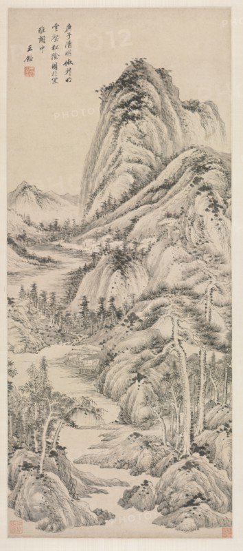 Shade of Pines in a Cloudy Valley, 1660. Wang Jian (Chinese, 1598-1677). Hanging scroll, ink on paper; overall: 128.2 x 61 cm (50 1/2 x 24 in.).