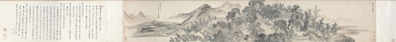 Hall of Lofty Pines, 1703. Wang Hui (Chinese, 1632-1717). Handscroll, ink on paper; overall: 40.7 cm (16 in.).