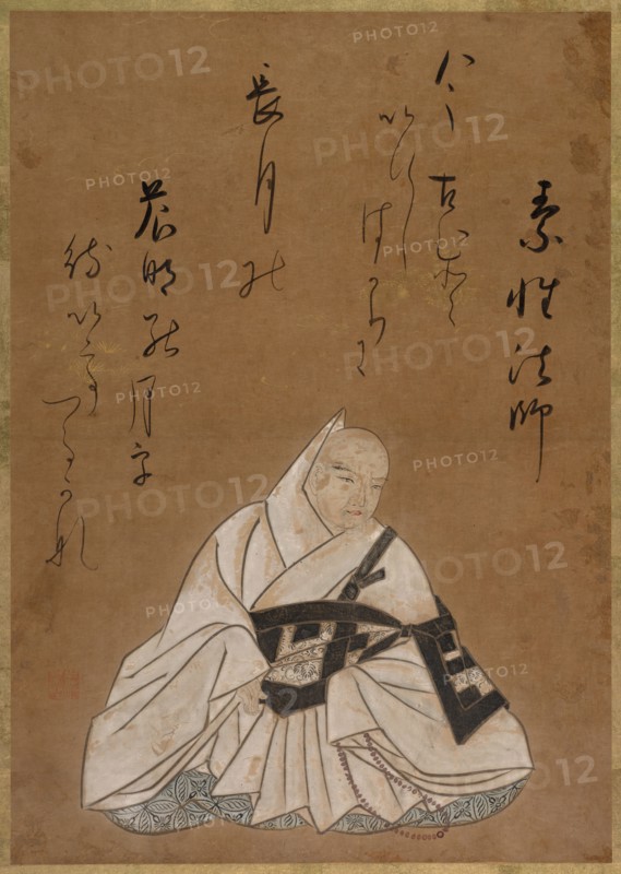 The Monk Sosei Hoshi, 17th Century. Shojo Shokado (Japanese, 1584-1639). Album leaf; ink and color on paper; overall: 62 x 40.8 cm (24 7/16 x 16 1/16 in.).
