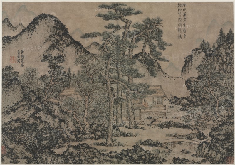 Writing Books under the Pine Trees, 1279-1368. Wang Meng (Chinese, c. 1308-1385). Album leaf; image: 66.7 x 70.5 cm (26 1/4 x 27 3/4 in.).