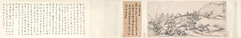 Landscape with Bamboo, 1300s. Song Ke (Chinese, 1327-1387). Handscroll, ink on paper; painting: 27.4 x 60.7 cm (10 13/16 x 23 7/8 in.).