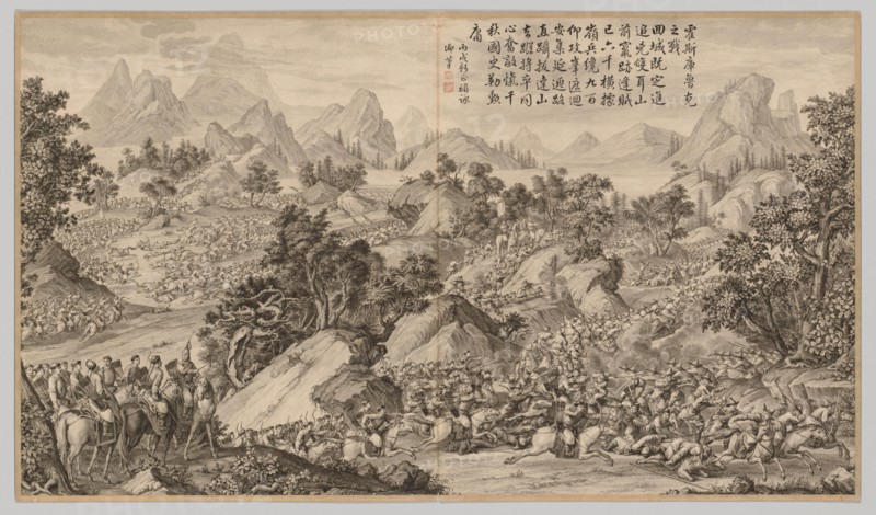 Battle at Heshi Kuluke: from Battle Scenes of the Quelling of Rebellions in the Western Regions, with Imperial Poems, c. 1765-1774; poem dated 1766. Jean Damascene Sallusti (Italian, d. 1781). Etching, mounted in album form, 16 leaves plus two additional leaves of inscriptions; overall: 51 x 87 cm (20 1/16 x 34 1/4 in.).