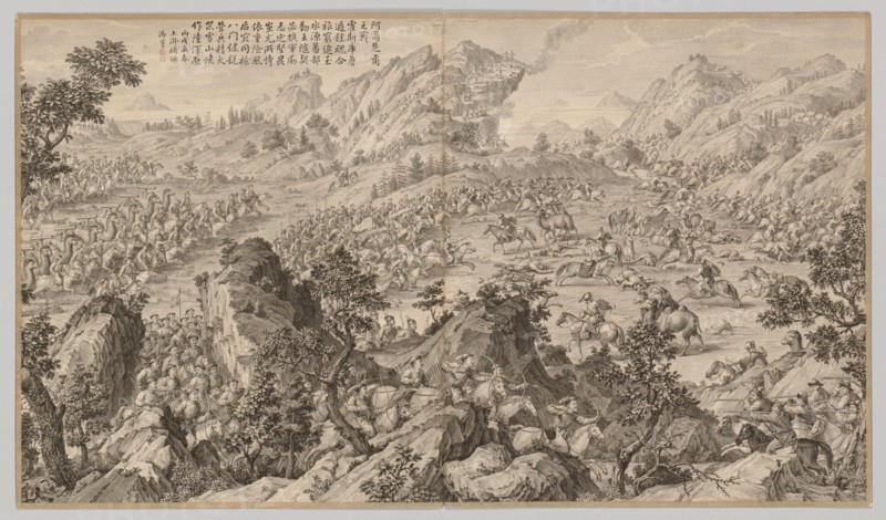 Battle at A'erchu'er: from Battle Scenes of the Quelling of Rebellions in the Western Regions, with Imperial Poems, c. 1765-1774; poem dated 1766. Jean Damascene Sallusti (Italian, d. 1781). Etching, mounted in album form, 16 leaves plus two additional leaves of inscriptions; overall: 51 x 87 cm (20 1/16 x 34 1/4 in.).
