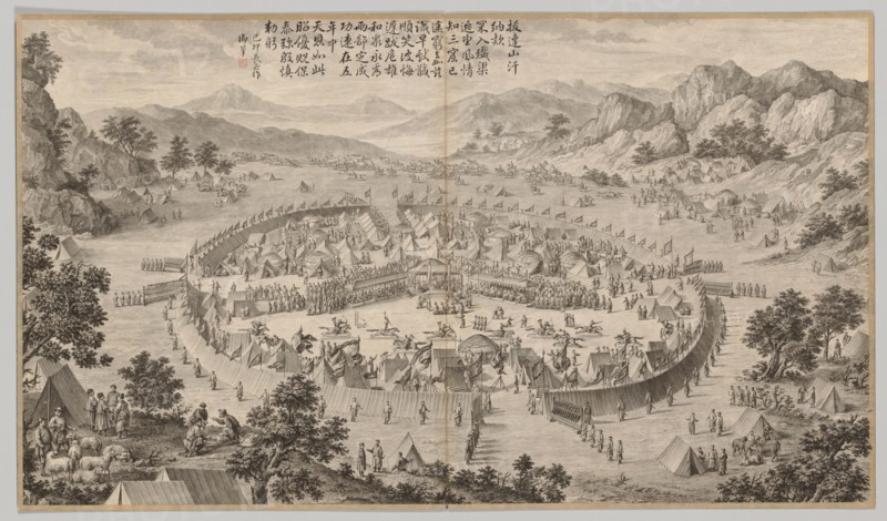 Khan of Bada Shan Presenting Tribute: from Battle Scenes of the Quelling of Rebellions in the Western Regions, with Imperial Poems, c. 1765-1774; poem dated 1759. Jean Damascene Sallusti (Italian, d. 1781). Etching, mounted in album form, 16 leaves plus two additional leaves of inscriptions; overall: 51 x 87 cm (20 1/16 x 34 1/4 in.).