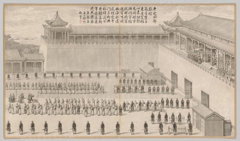 The Presentation of Uigur Captives: from Battle Scenes of the Quelling of Rebellions in the Western Regions, with Imperial Poems, c. 1765-1774; poem dated 1760. Jean Denis Attiret (French, 1702-1768). Etching, mounted in album form, 16 leaves plus two additional leaves of inscriptions; overall: 51 x 87 cm (20 1/16 x 34 1/4 in.).