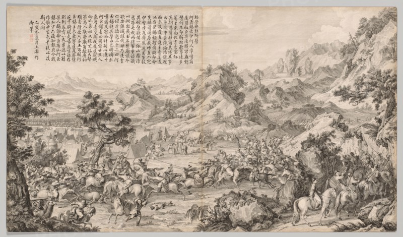 Attacking the Camp at Gatan Ola: from Battle Scenes of the Quelling of Rebellions in the Western Region, with Imperial Poems, c. 1765-1774; poem dated 1755. Giuseppe Castiglione (Italian, 1688-1766). Etching, mounted in album form, 16 leaves plus two additional leaves of inscriptions; overall: 51 x 87 cm (20 1/16 x 34 1/4 in.).