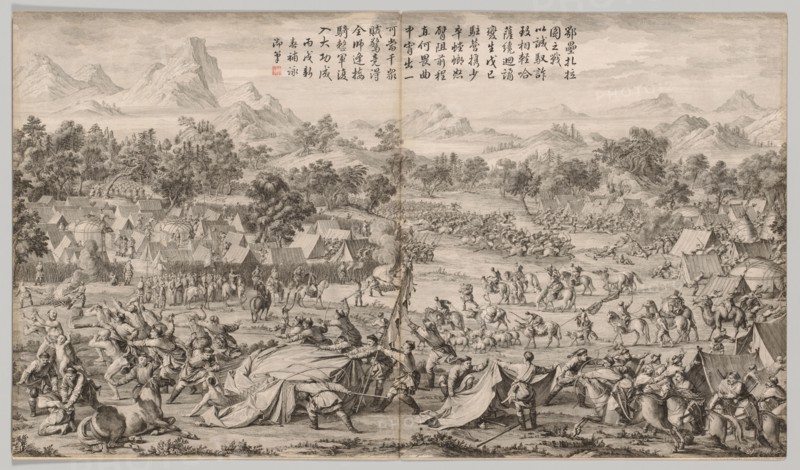 The Battle at Elei Zhalatu: from Battle Scenes of the Quelling of Rebellions in the Western Regions, with Imperial Poems, c. 1765-1774; poem dated 1766. China, Qing dynasty (1644-1911), Qianlong reign (1736-1795). Etching, mounted in album form, 16 leaves plus two additional leaves of inscriptions; overall: 51 x 87 cm (20 1/16 x 34 1/4 in.).