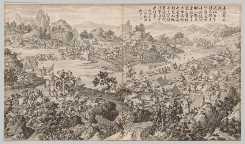 Battle of Kulongkui: from Battle Scenes of the Quelling of Rebellions in the Western Regions, with Imperial Poems, c. 1765-1774; poem dated 1766. Jean Damascene Sallusti (Italian, d. 1781). Etching, mounted in album form, 16 leaves plus two additional leaves of inscriptions; overall: 51 x 87 cm (20 1/16 x 34 1/4 in.).
