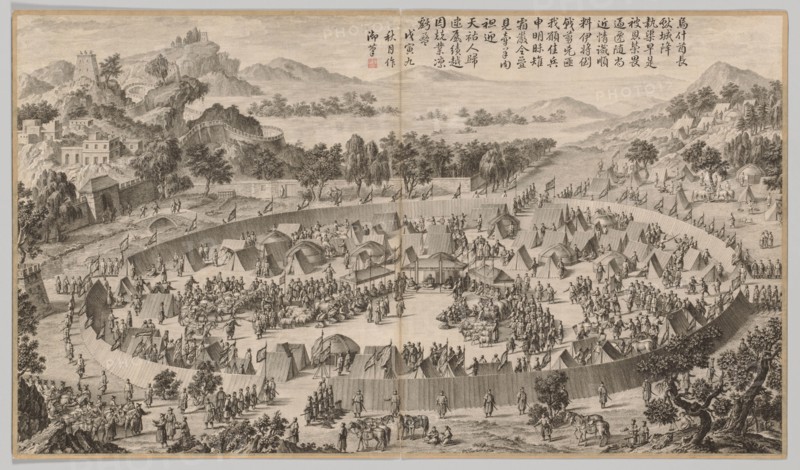 Chieftain Wushe Surrendering the City: from Battle Scenes of the Quelling of the Rebellions in the Western Regions, with imperial Poems, c. 1765-1774; poem dated 1758. Jean Damascene Sallusti (Italian, d. 1781). Etching, mounted in album form, 16 leaves plus two additional leaves of inscriptions; overall: 51 x 87 cm (20 1/16 x 34 1/4 in.).
