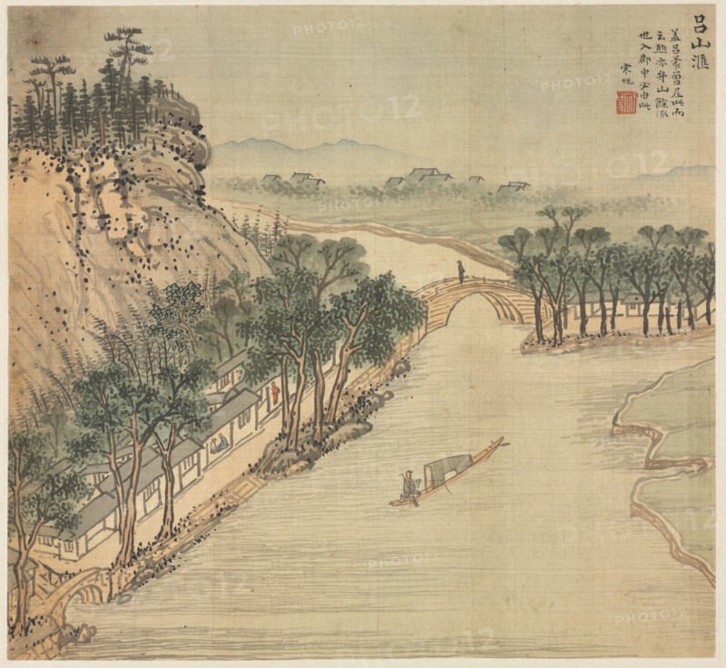 Eighteen Views of Huzhou: Lüshan Hui, 1500s. Song Xu (Chinese, 1525-c. 1606). Album; ink and color on silk; sheet: 26.4 x 28.4 cm (10 3/8 x 11 3/16 in.).