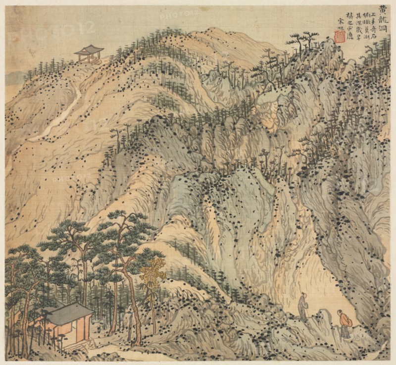 Eighteen Views of Huzhou: Huanglong Cave (Yellow Dragon Cave), 1500s. Song Xu (Chinese, 1525-c. 1606). Album; ink and color on silk; sheet: 26.4 x 28.4 cm (10 3/8 x 11 3/16 in.).