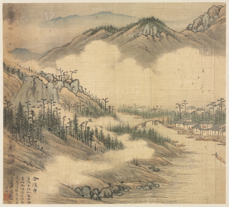 Eighteen Views of Huzhou: Hexi, 1500s. Song Xu (Chinese, 1525-c. 1606). Album; ink and color on silk; sheet: 26.4 x 28.4 cm (10 3/8 x 11 3/16 in.).