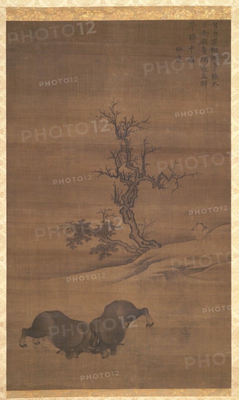 Herdboys and Buffalo in Landscapes, 1200s. Guo Min (Chinese, mid-late 1200s). Hanging scroll, ink on silk; painting: 92.7 x 56.5 cm (36 1/2 x 22 1/4 in.).
