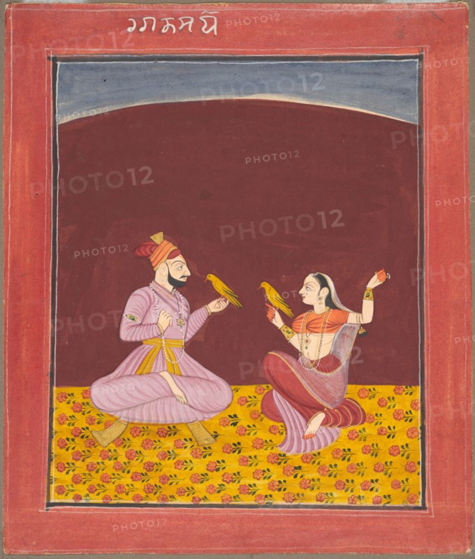 Kamod Raga of the "Dipak Raga" Family, page from a Ragamala Series, c. 1750. India, Pahari Hills, Bilaspur School, Mughal. Ink, color and gold on paper; image: 18 x 14.8 cm (7 1/16 x 5 13/16 in.); paper: 22.4 x 18.7 cm (8 13/16 x 7 3/8 in.).