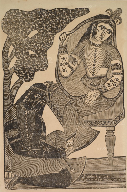 Krishna Stroking Radha's Feet, 1800s. Shri Gobinda Chandra Roy. Woodcut with black ink on paper; secondary support: 49.7 x 29.6 cm (19 9/16 x 11 5/8 in.); painting only: 40.6 x 26.6 cm (16 x 10 1/2 in.).