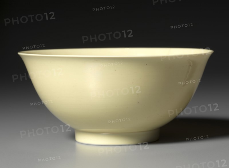 Bowl with Yellow Glaze, 1723-1735. China, Qing dynasty (1644-1912), Yongzheng mark and reign (1722-1735). Glazed porcelain; diameter: 14.8 cm (5 13/16 in.); overall: 6.7 cm (2 5/8 in.).
