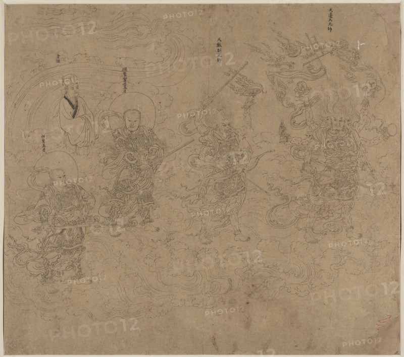 Album of Daoist and Buddhist Themes: Procession of Daoist Deities: Leaf 11