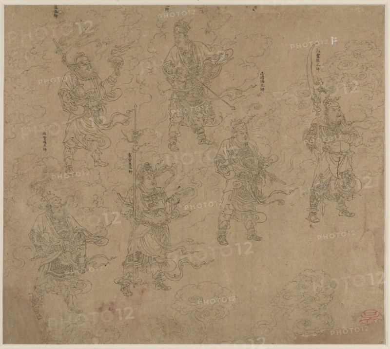 Album of Daoist and Buddhist Themes: Procession of Daoist Deities: Leaf 12