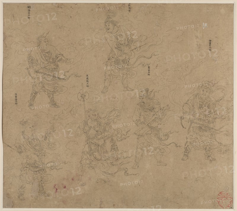 Album of Daoist and Buddhist Themes: Procession of Daoist Deities: Leaf 13