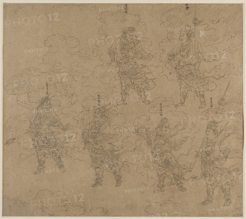 Album of Daoist and Buddhist Themes: Procession of Daoist Deities: Leaf 14, 1200s. China, Southern Song dynasty (1127-1279). Album, ink on paper (fifty leaves); sheet: 34 x 38.4 cm (13 3/8 x 15 1/8 in.).