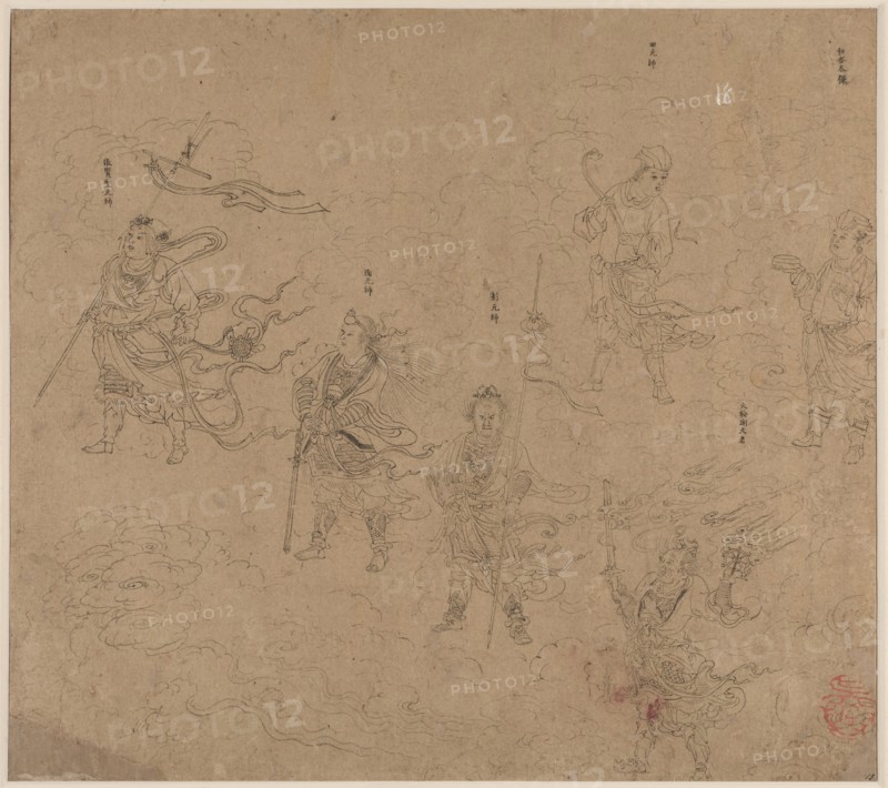 Album of Daoist and Buddhist Themes: Procession of Daoist Deities: Leaf 15