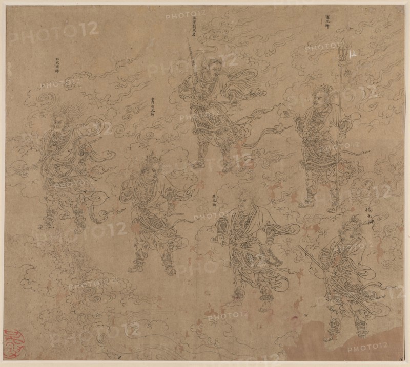 Album of Daoist and Buddhist Themes: Procession of Daoist Deities: Leaf 16