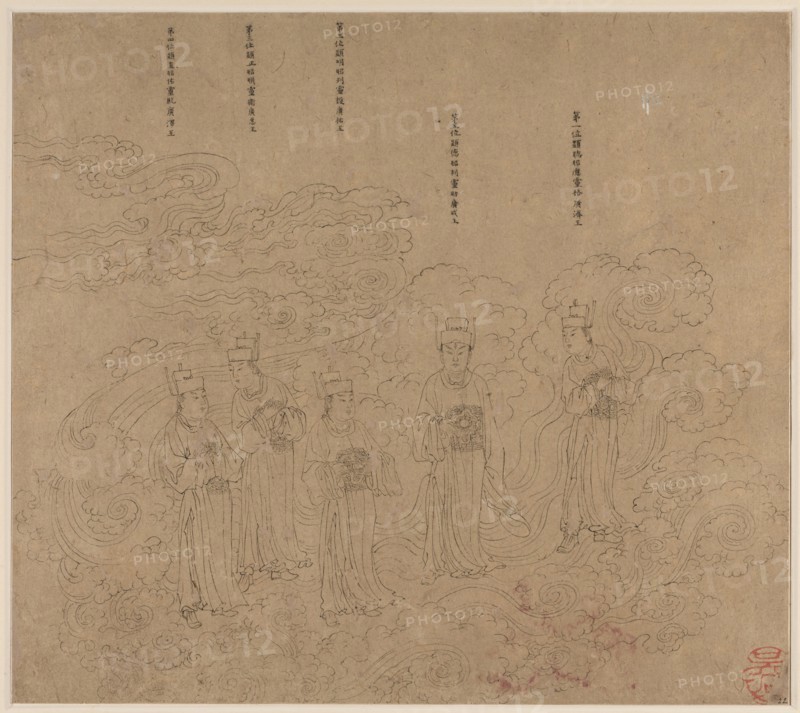 Album of Daoist and Buddhist Themes: Procession of Daoist Deities: Leaf 22, 1200s. China, Southern Song dynasty (1127-1279). Album, ink on paper (fifty leaves); sheet: 34 x 38.3 cm (13 3/8 x 15 1/16 in.).