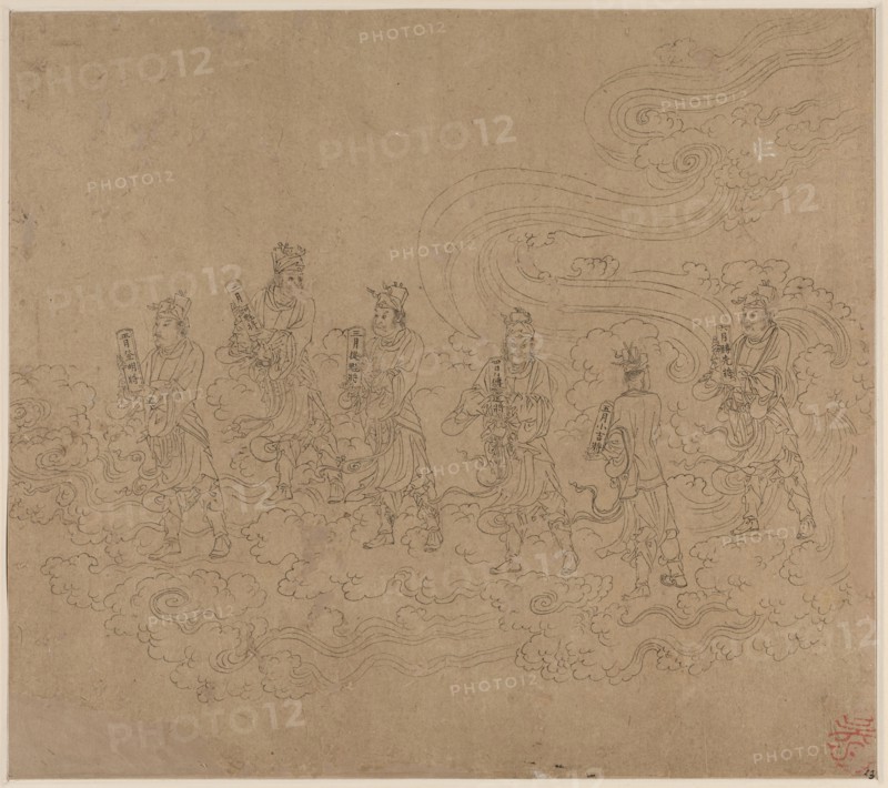 Album of Daoist and Buddhist Themes: Procession of Daoist Deities: Leaf 23, 1200s. China, Southern Song dynasty (1127-1279). Album, ink on paper (fifty leaves); sheet: 34 x 38.4 cm (13 3/8 x 15 1/8 in.).