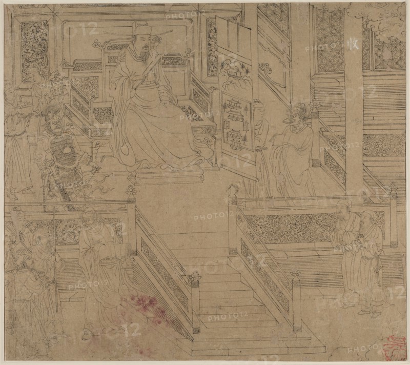 Album of Daoist and Buddhist Themes: Kings of Hells: Leaf 29, 1200s. China, Southern Song dynasty (1127-1279). Album, ink on paper (fifty leaves); sheet: 34.2 x 38.3 cm (13 7/16 x 15 1/16 in.).