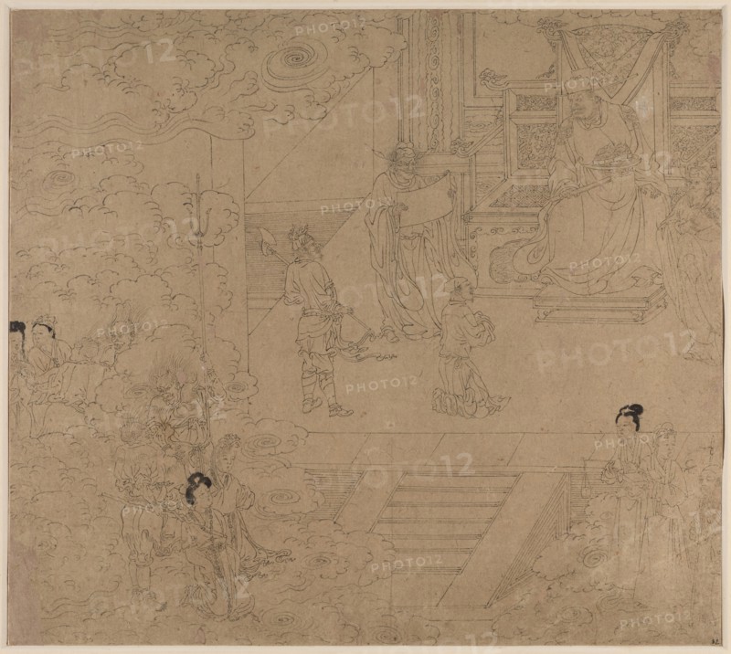 Album of Daoist and Buddhist Themes: Kings of Hells: Leaf 32, 1200s. China, Southern Song dynasty (1127-1279). Album, ink on paper (fifty leaves); sheet: 34.1 x 38.3 cm (13 7/16 x 15 1/16 in.).
