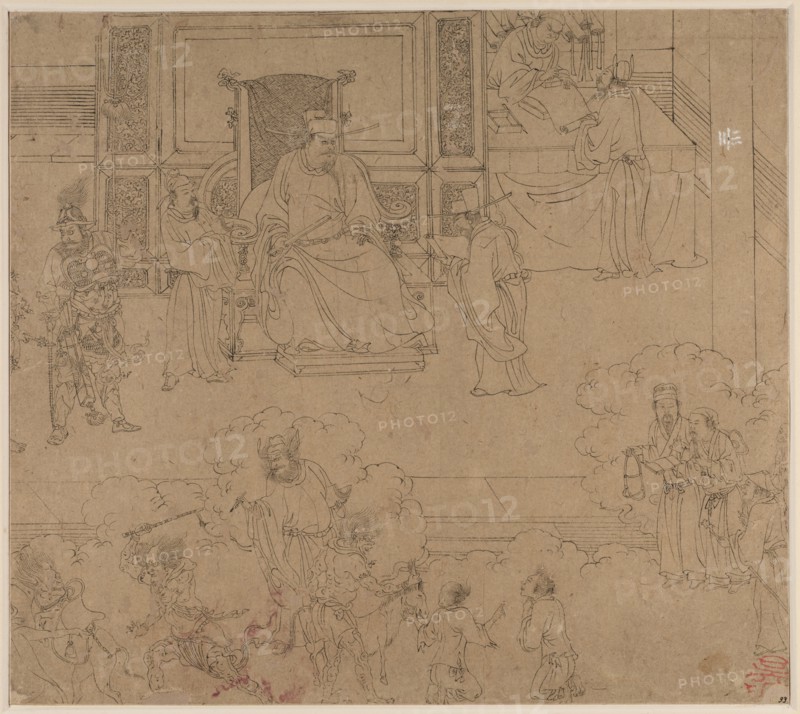 Album of Daoist and Buddhist Themes: Kings of Hells: Leaf 33, 1200s. China, Southern Song dynasty (1127-1279). Album, ink on paper (fifty leaves); sheet: 34.1 x 38.3 cm (13 7/16 x 15 1/16 in.).