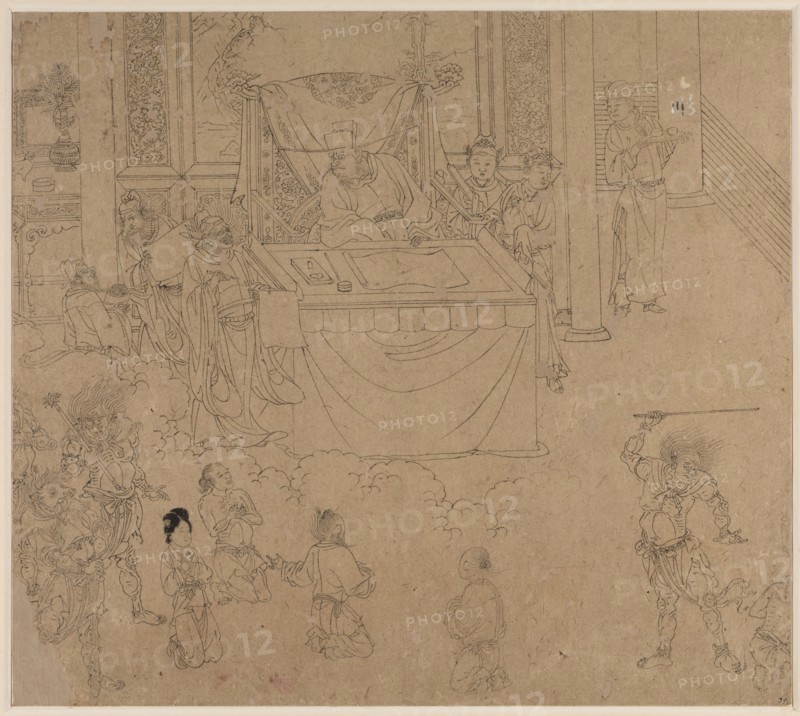 Album of Daoist and Buddhist Themes: Kings of Hells: Leaf 35, 1200s. China, Southern Song dynasty (1127-1279). Album, ink on paper (fifty leaves); sheet: 34 x 38.2 cm (13 3/8 x 15 1/16 in.).