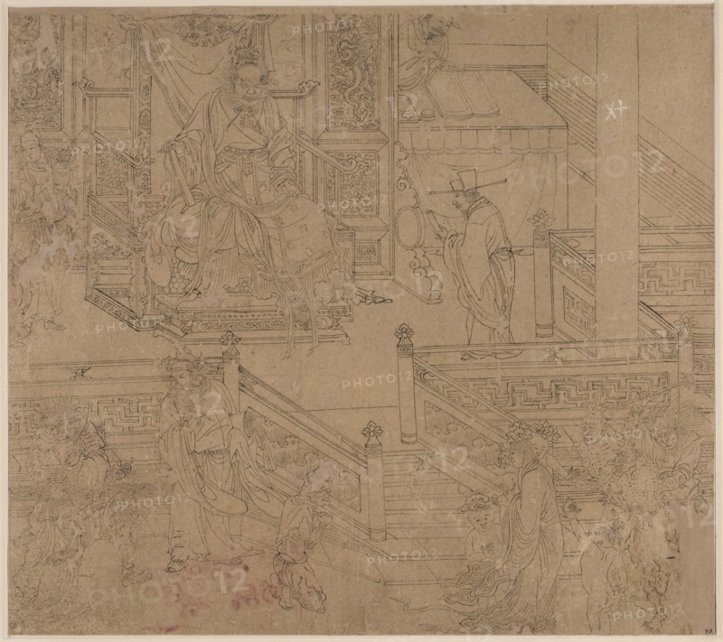 Album of Daoist and Buddhist Themes: Kings of Hells: Leaf 40, 1200s. China, Southern Song dynasty (1127-1279). Album, ink on paper (fifty leaves); sheet: 34.2 x 38.4 cm (13 7/16 x 15 1/8 in.).