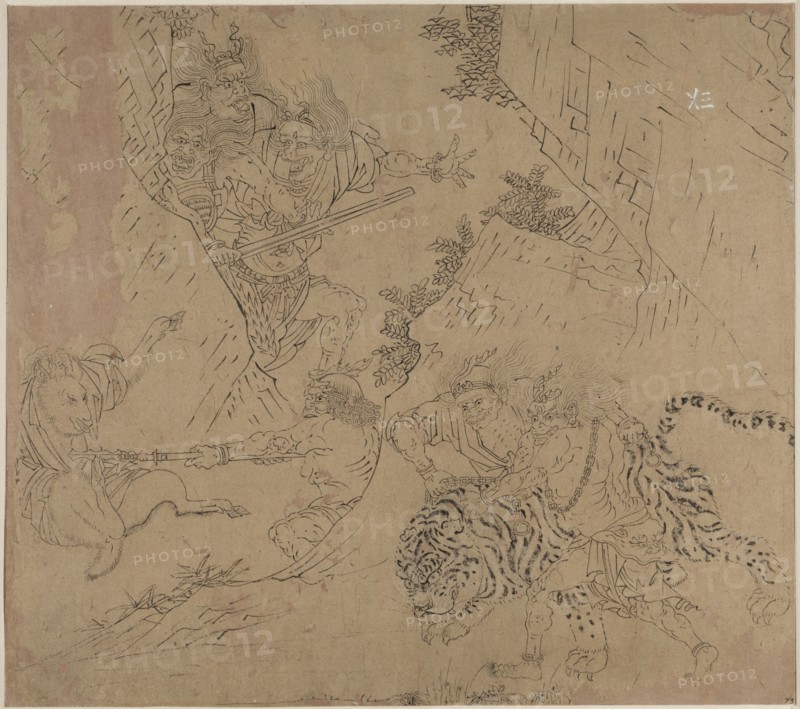 Album of Daoist and Buddhist Themes: Search the Mountain: Leaf 43, 1200s. China, Southern Song dynasty (1127-1279). Album, ink on paper (fifty leaves); sheet: 34.1 x 38.5 cm (13 7/16 x 15 3/16 in.).
