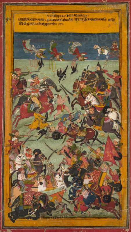 Sindhu Raga, c. 1720. India, Mewar school, 18th century. Ink and color on paper; overall: 48.1 x 27.9 cm (18 15/16 x 11 in.).