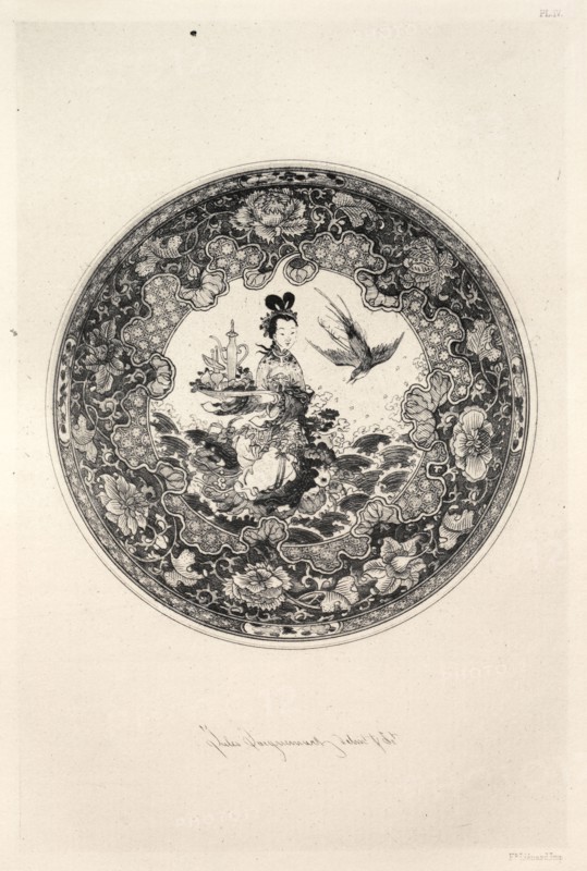 Book by Albert Jacquemart: History of the Ceramic Art: A Descriptive and Philosophical Study of the Pottery of All Ages and All Nations: Asia Minor: Faience- Votice Lamp from a Mosque, XVth Century (Plate V), 1877. Jules Jacquemart (French, 1837-1880). Etching; sheet: 25.5 x 18 cm (10 1/16 x 7 1/16 in.); platemark: 19.1 x 13 cm (7 1/2 x 5 1/8 in.)