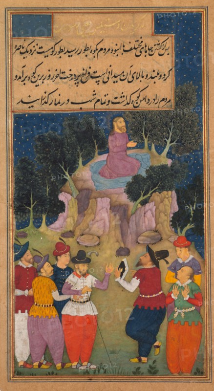 Jesus in the Tun Mountains near Nazareth where he Chooses Twelve of his Followers and Calls them Apostles, from a Mirror of Holiness (Mir'at al-quds) of Father Jerome Xavier, 1602-1604. Northern India, Uttar Pradesh, Allahabad, Mughal period. Opaque watercolor, ink, color and gold on paper; sheet: 26.2 x 15.7 cm (10 5/16 x 6 3/16 in.); image: 20 x 10.9 cm (7 7/8 x 4 5/16 in.).