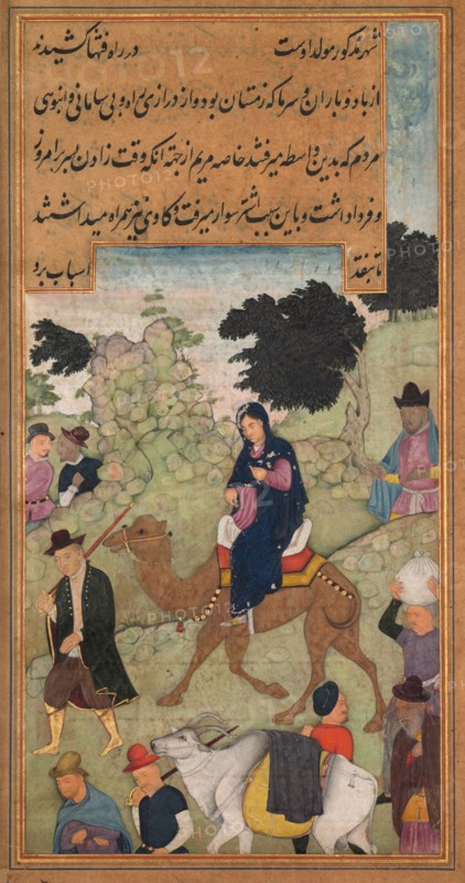 Mary and Joseph travel to Bethlehem, from a Mir’at al-quds of Father Jerome Xavier (Spanish, 1549–1617), 1602-1604. Northern India, Uttar Pradesh, Allahabad, 17th century. Opaque watercolor, ink, and gold on paper; page: 26.3 x 15.6 cm (10 3/8 x 6 1/8 in.).