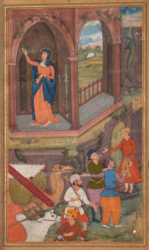 The place of Jesus’s birth, from a Mir’at al-quds of Father Jerome Xavier (Spanish, 1549–1617), 1602-1604. Northern India, Uttar Pradesh, Allahabad, Mughal period. Opaque watercolor and gold on paper; page: 26.3 x 15.6 cm (10 3/8 x 6 1/8 in.).