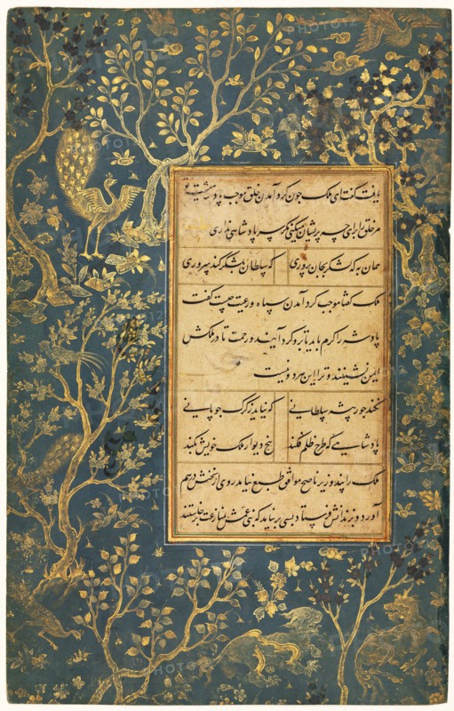 Illuminated Folio from a Gulistan (Rose Garden) of Sa'di (c. 1213-1291). Style of Sultan Muhammad (Iranian), style of Sultan 'Ali Mashhadi (Persian, 1430-1520). Opaque watercolor, ink, gold and silver on paper;